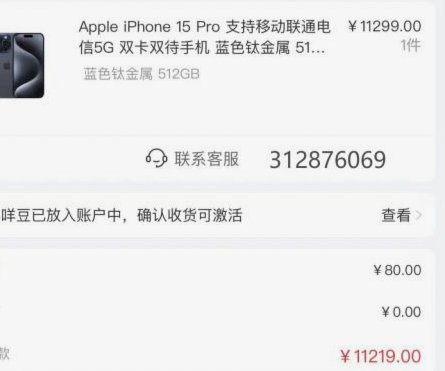 数字金融升级：羊小咩花卡包如何实现高效便捷提现？