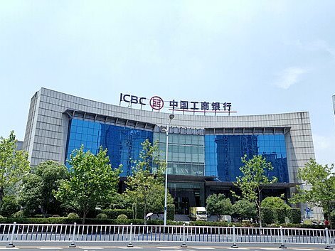 工商银行分期业务创新与风控新探索
