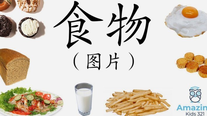得物购物额度易申请吗？