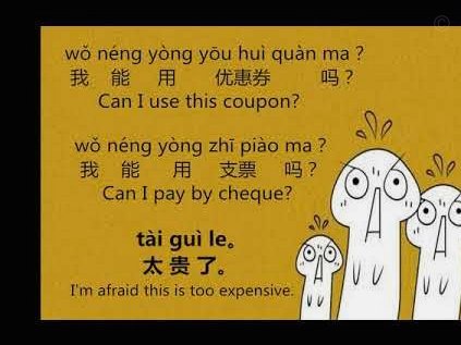 得物购物额度好通过吗