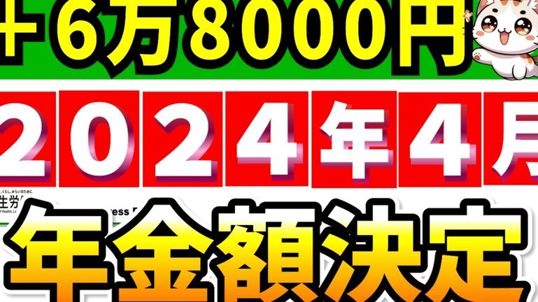 美团月付提现方法全解