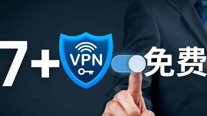 信用分真的重要吗？