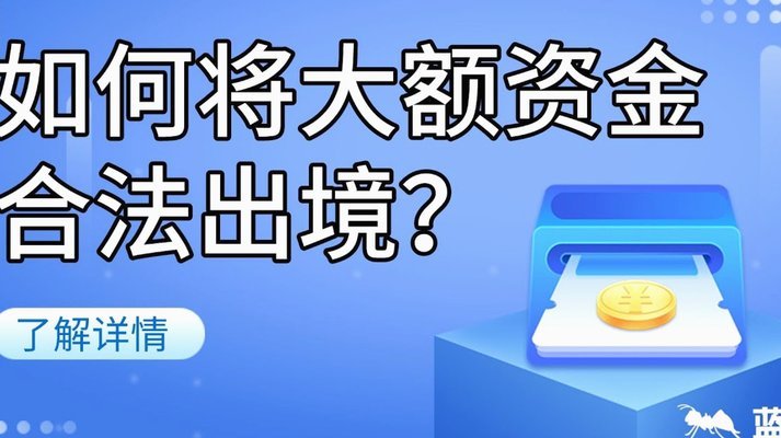 鹿优选10200额度解析：透视你的信用与消费潜力