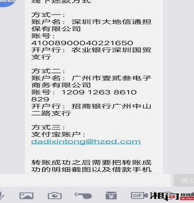 急用钱没地方借了怎么办