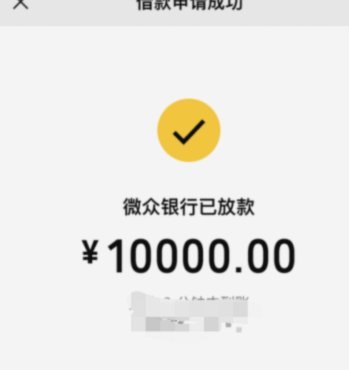 急用钱没地方借了怎么办
