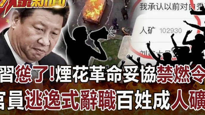 拿去花取现成功率分析