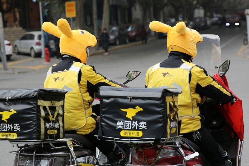美团月付：彻底取消自动还款指南