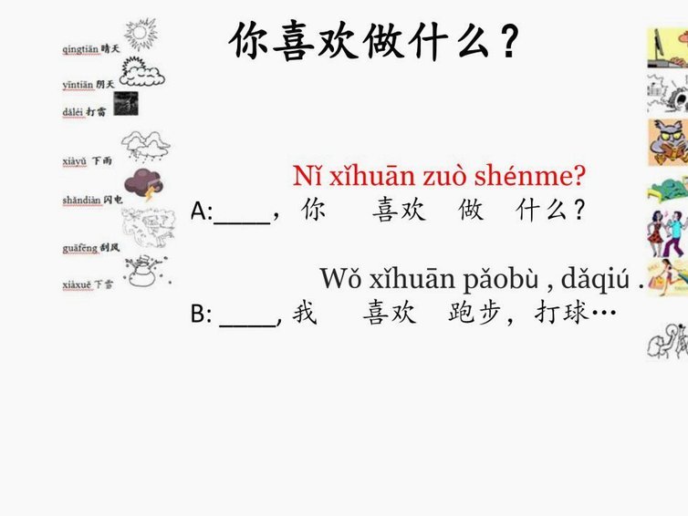 小象优品风控严格秒拒怎么办？
