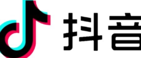 抖音商家提现未到账怎么办？