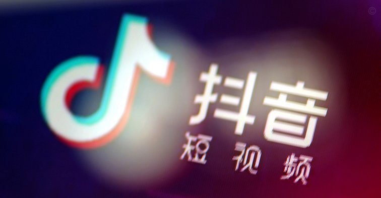 抖音商家提现没到账怎么办
