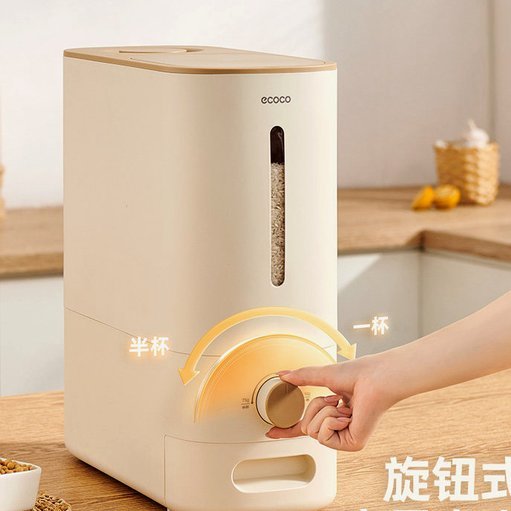 便荔卡消费额度怎么提现