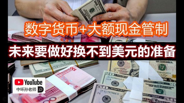 得物额度怎么提高 现金分期