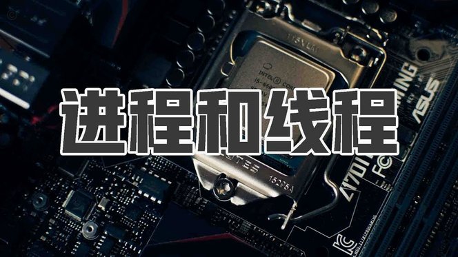分期乐提前还款怎么操作？