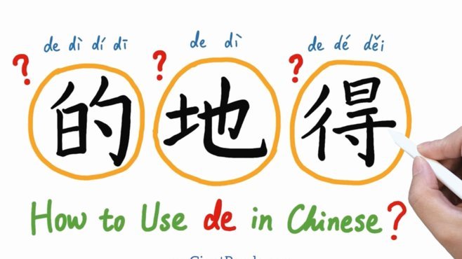 得物额度取现 现在能用吗