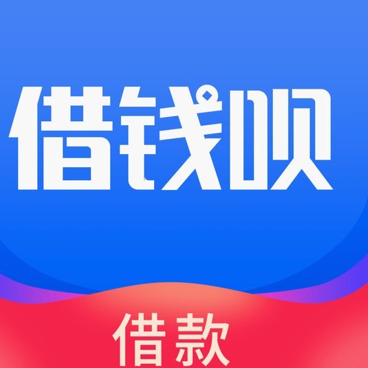 正规网贷平台有哪些？这些靠谱平台值得选择